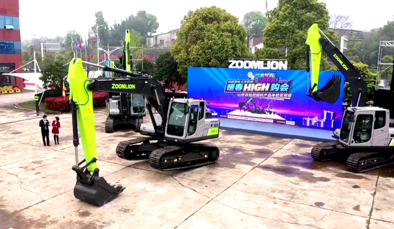 东升国际官网-钻营健全,你我一路成长