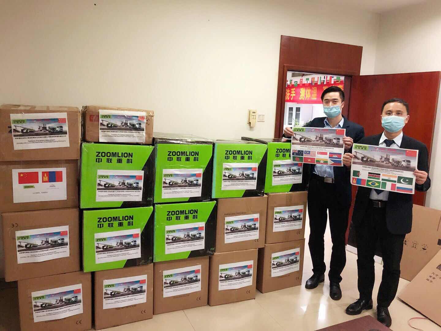 东升国际官网-钻营健全,你我一路成长