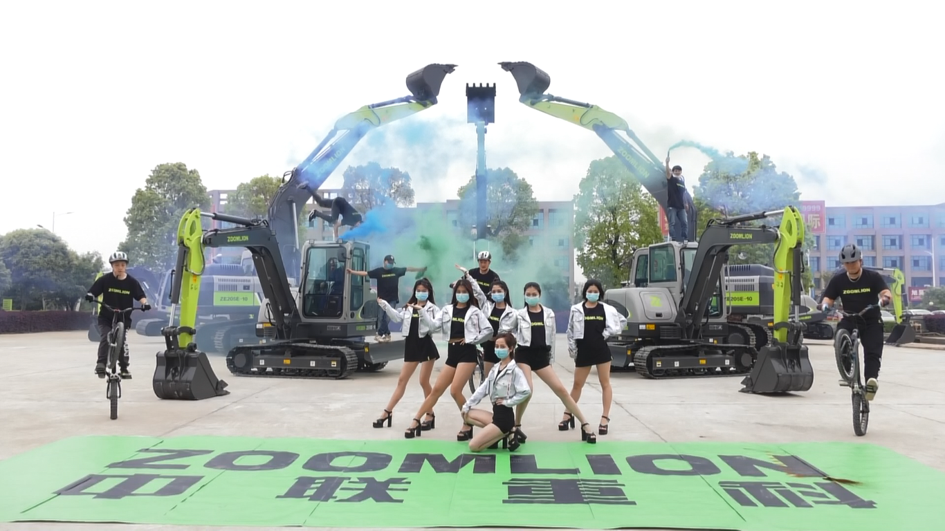 东升国际官网-钻营健全,你我一路成长