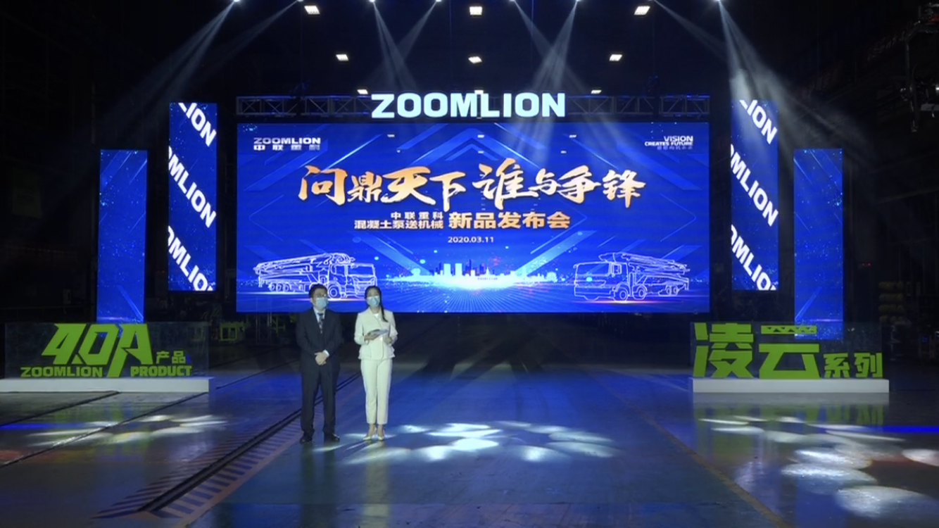 东升国际官网-钻营健全,你我一路成长