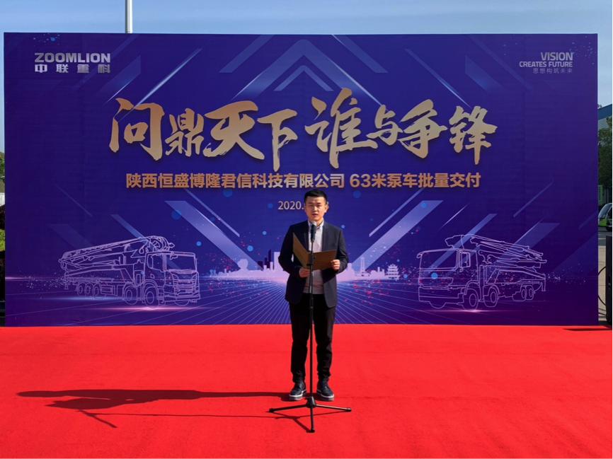 东升国际官网-钻营健全,你我一路成长