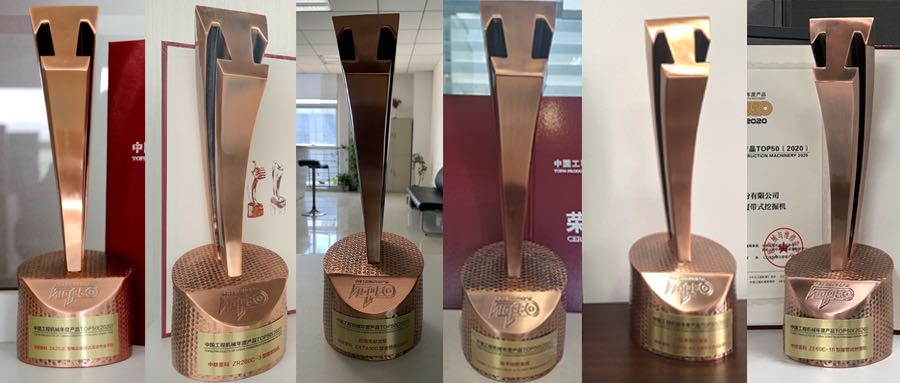 东升国际官网-钻营健全,你我一路成长