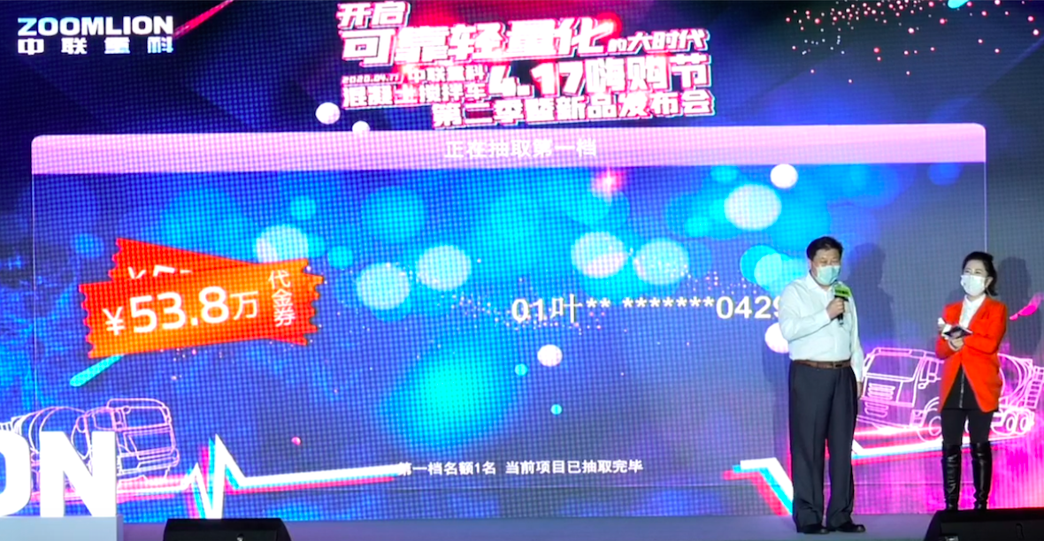 东升国际官网-钻营健全,你我一路成长