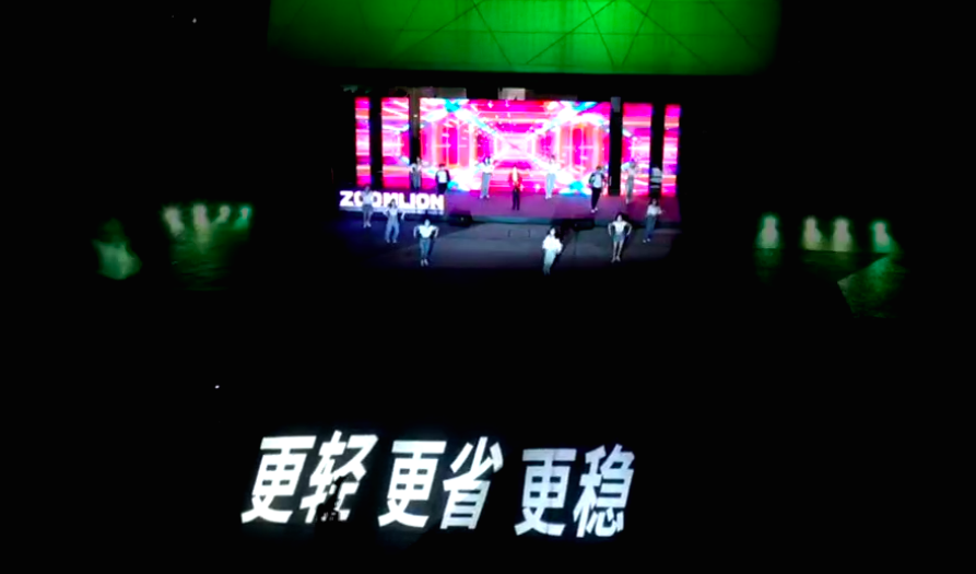 东升国际官网-钻营健全,你我一路成长