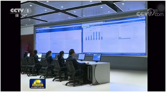 东升国际官网-钻营健全,你我一路成长