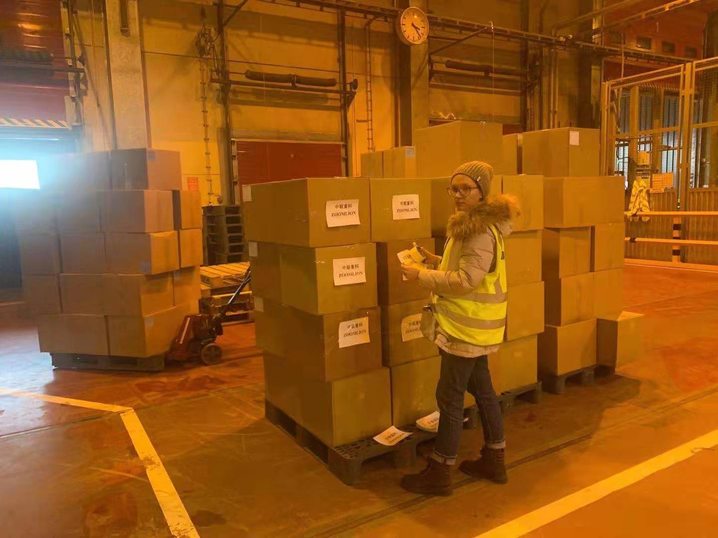 东升国际官网-钻营健全,你我一路成长