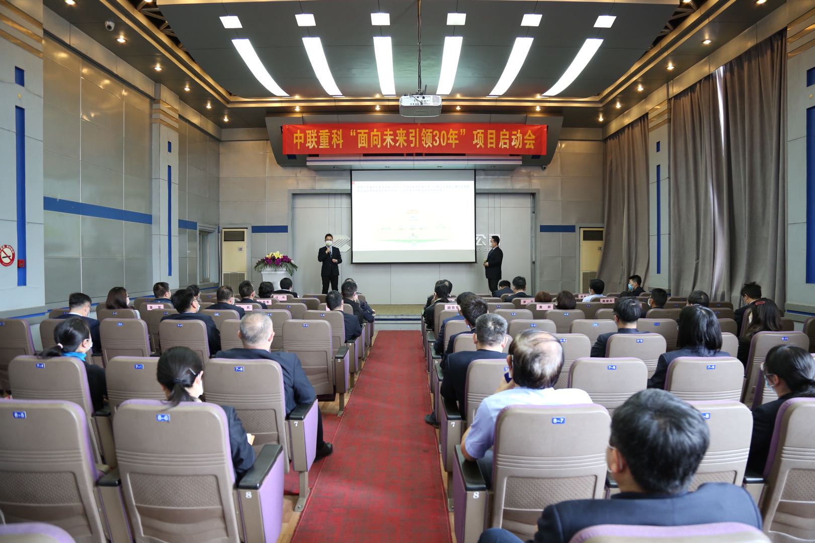 东升国际官网-钻营健全,你我一路成长