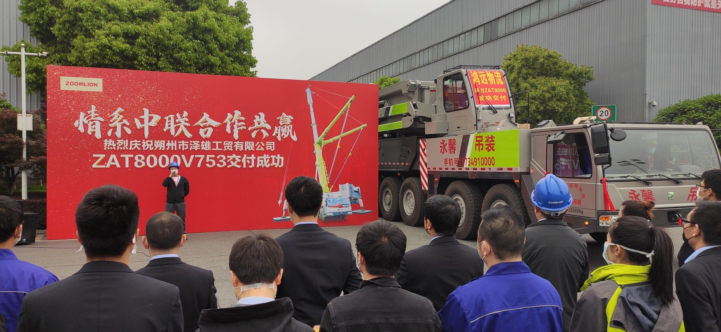 东升国际官网-钻营健全,你我一路成长