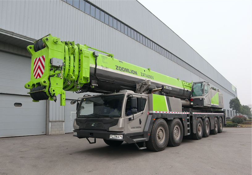 东升国际官网-钻营健全,你我一路成长