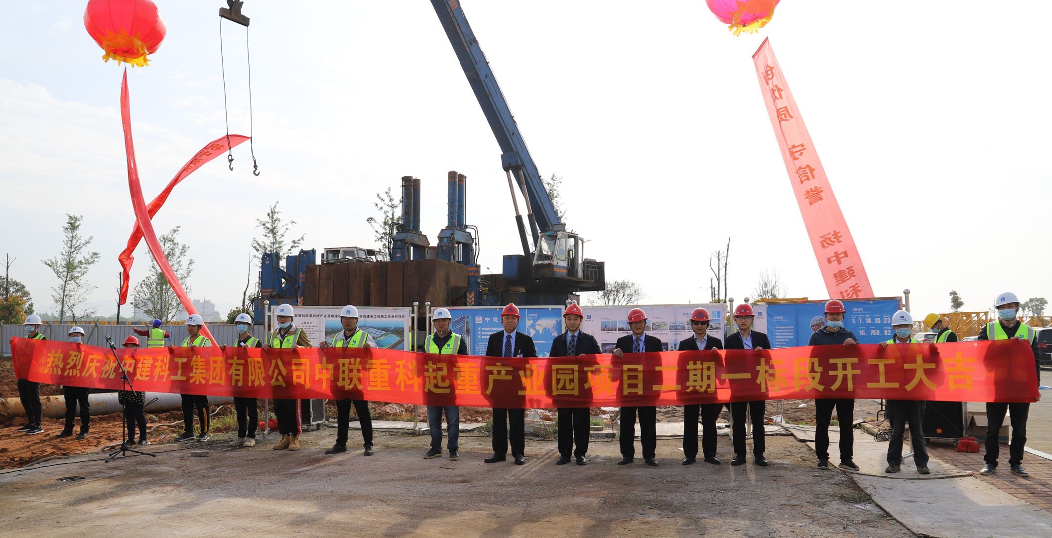 东升国际官网-钻营健全,你我一路成长