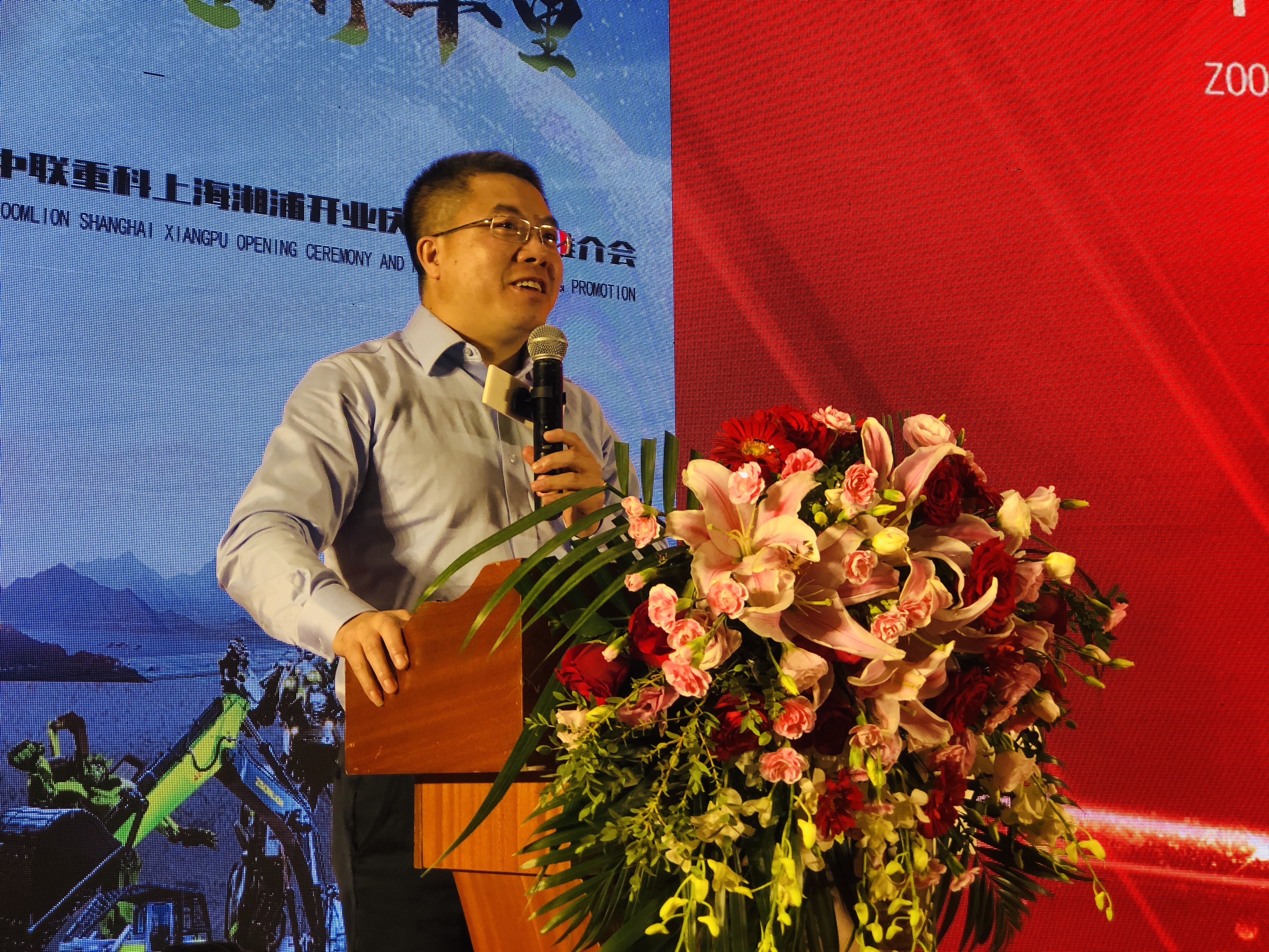 东升国际官网-钻营健全,你我一路成长