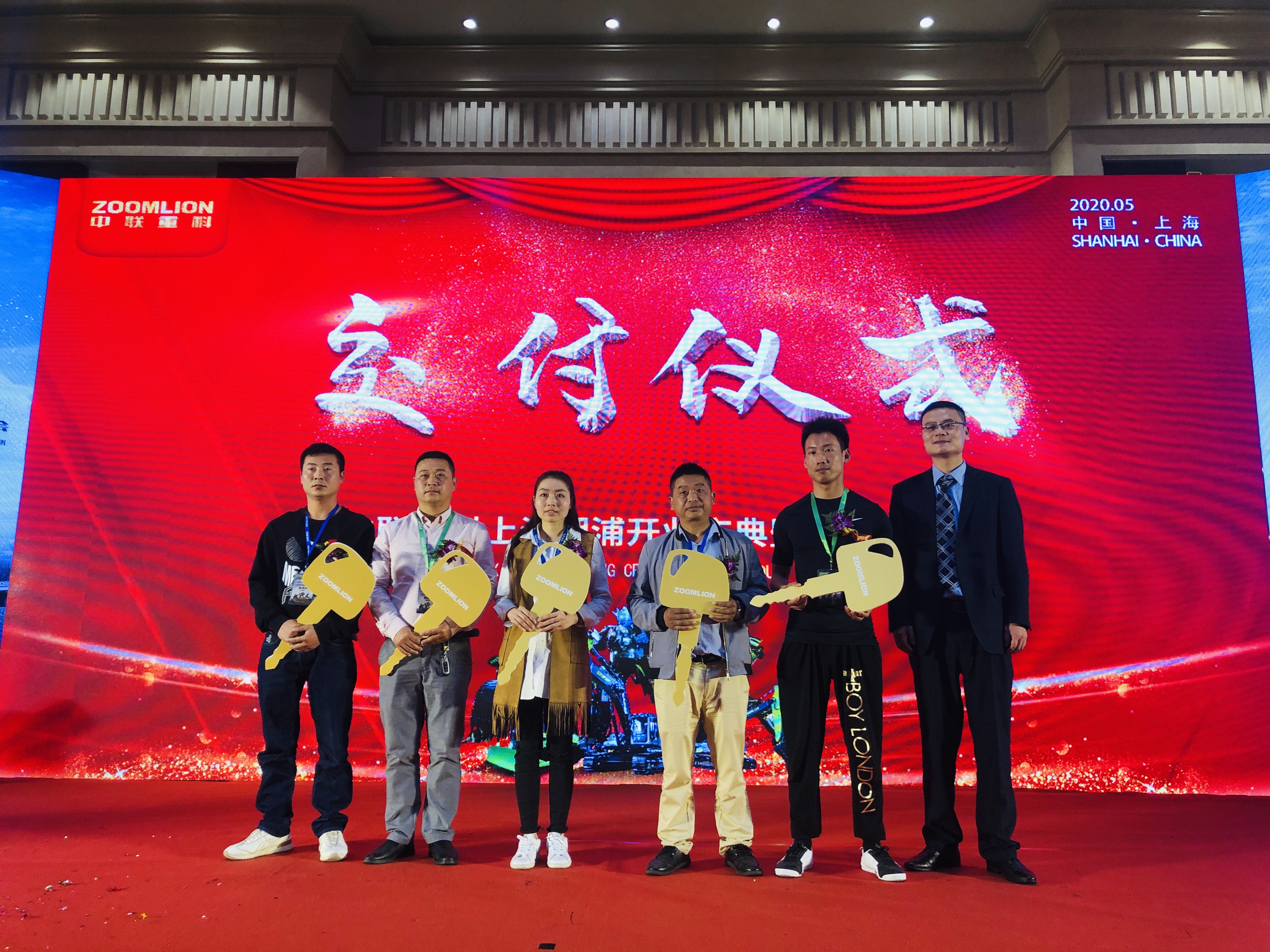 东升国际官网-钻营健全,你我一路成长