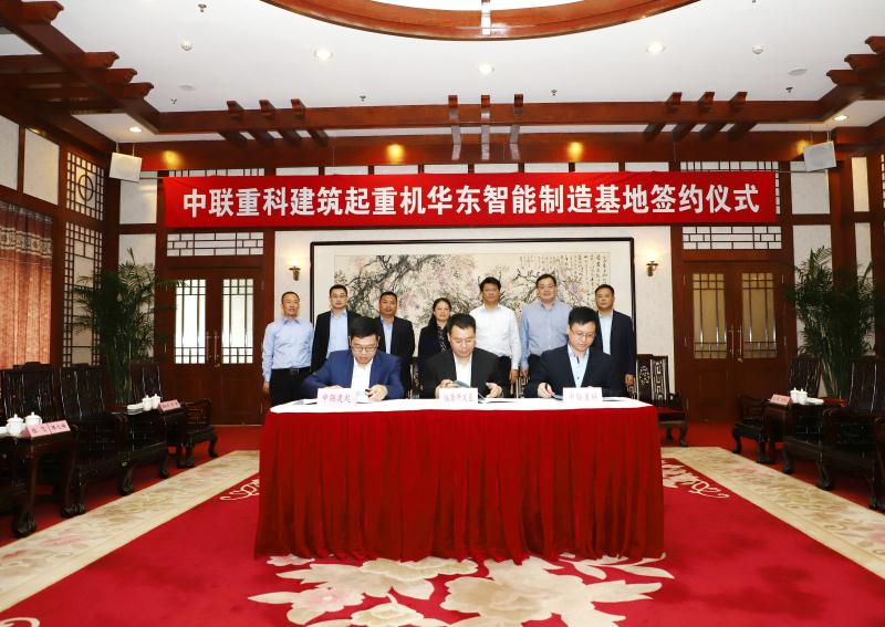 东升国际官网-钻营健全,你我一路成长