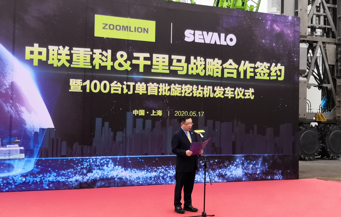 东升国际官网-钻营健全,你我一路成长