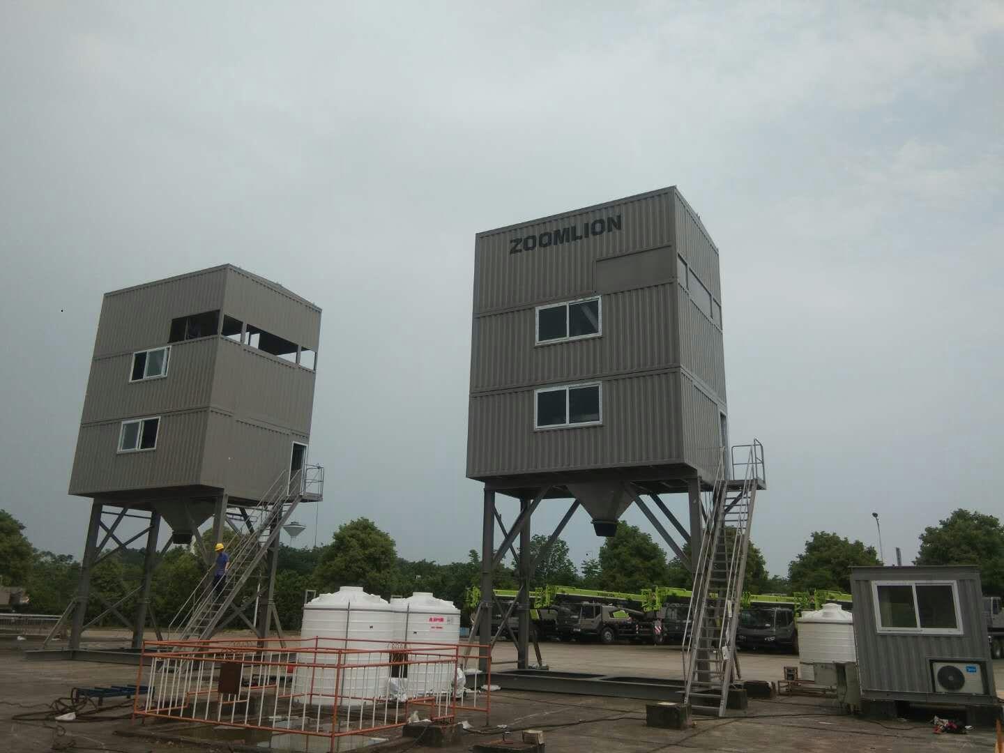 东升国际官网-钻营健全,你我一路成长