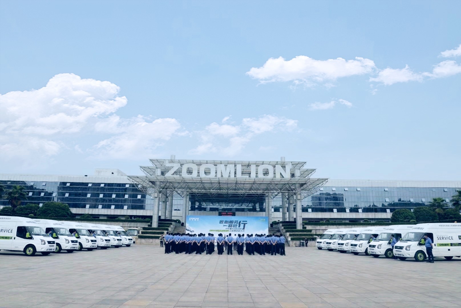 东升国际官网-钻营健全,你我一路成长