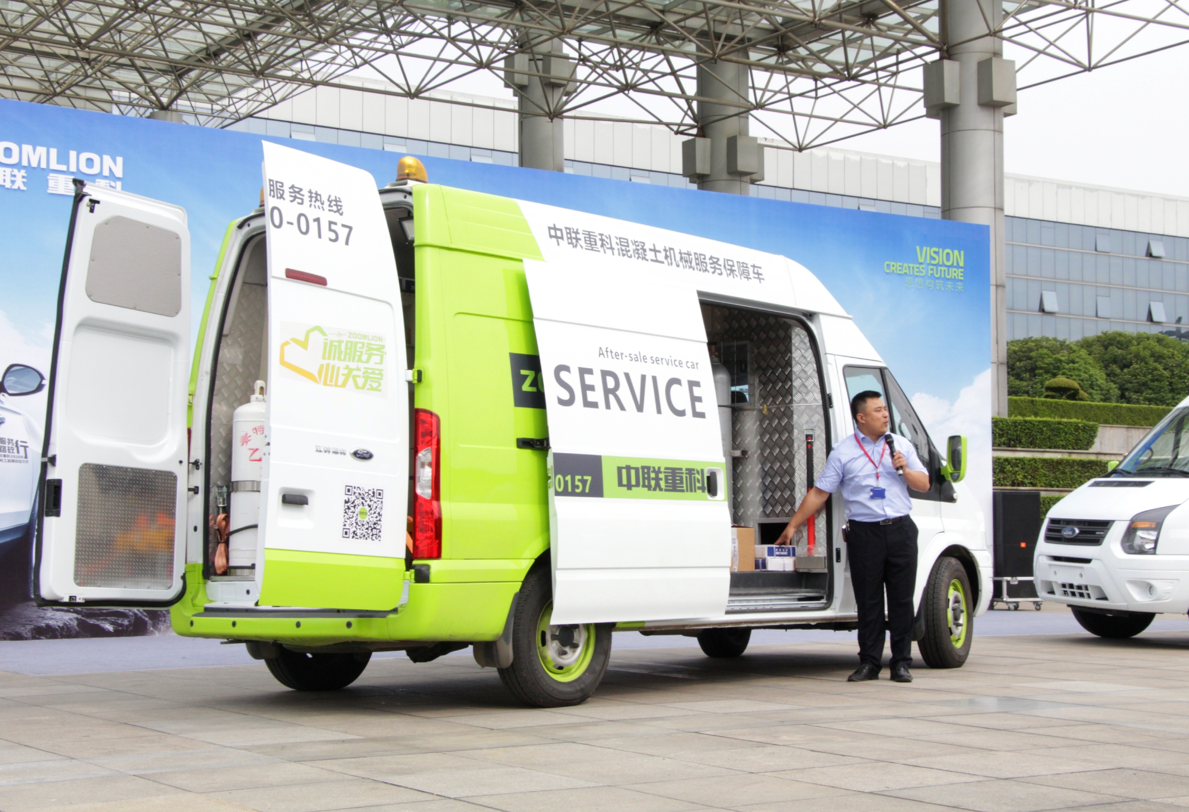 东升国际官网-钻营健全,你我一路成长