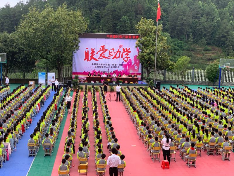 东升国际官网-钻营健全,你我一路成长