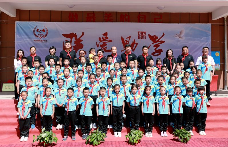 东升国际官网-钻营健全,你我一路成长