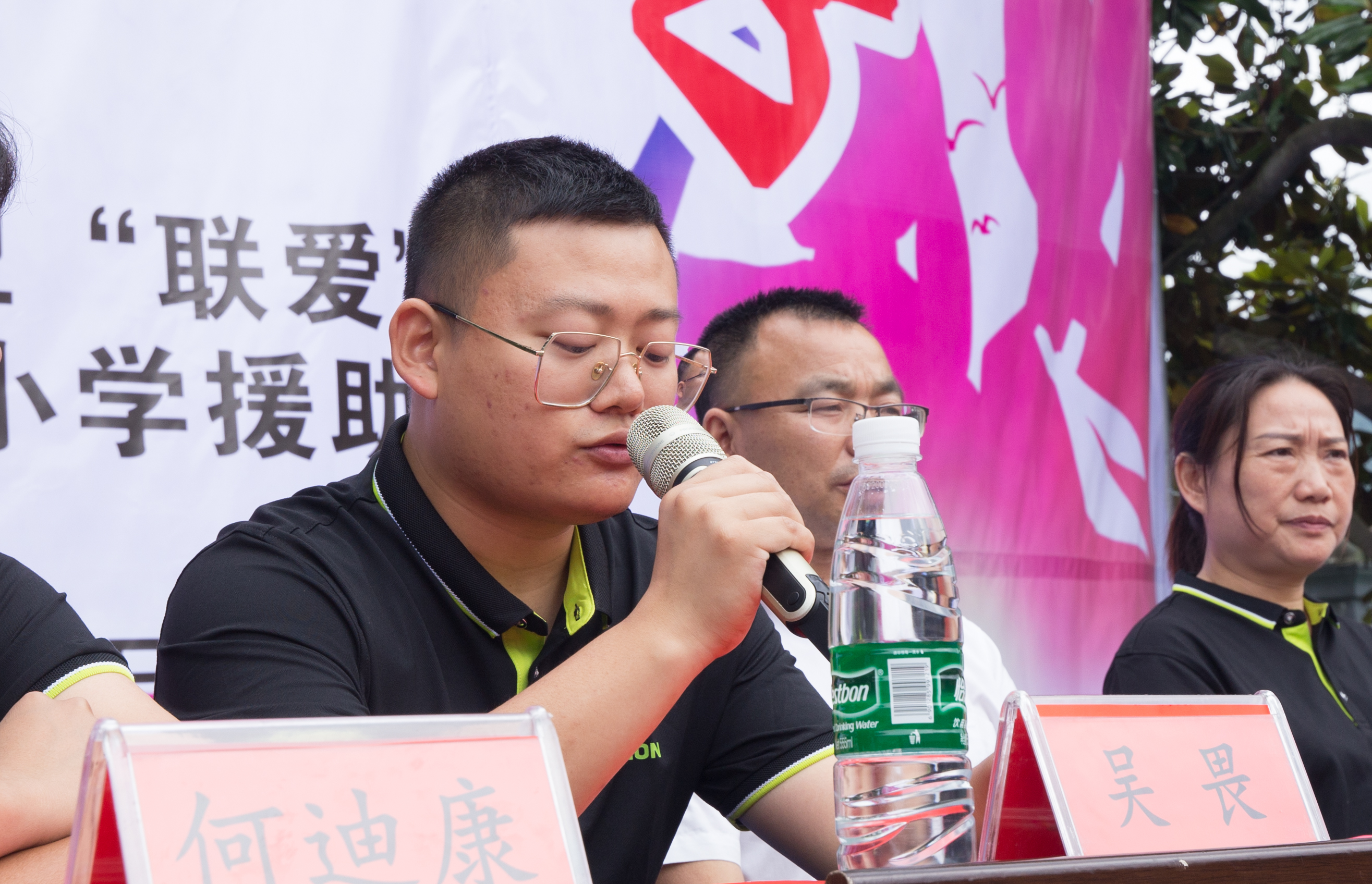 东升国际官网-钻营健全,你我一路成长