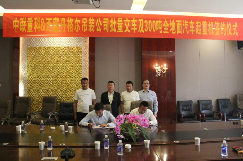 东升国际官网-钻营健全,你我一路成长