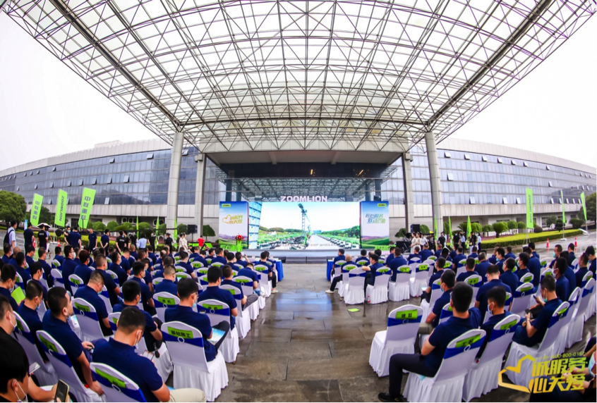 东升国际官网-钻营健全,你我一路成长