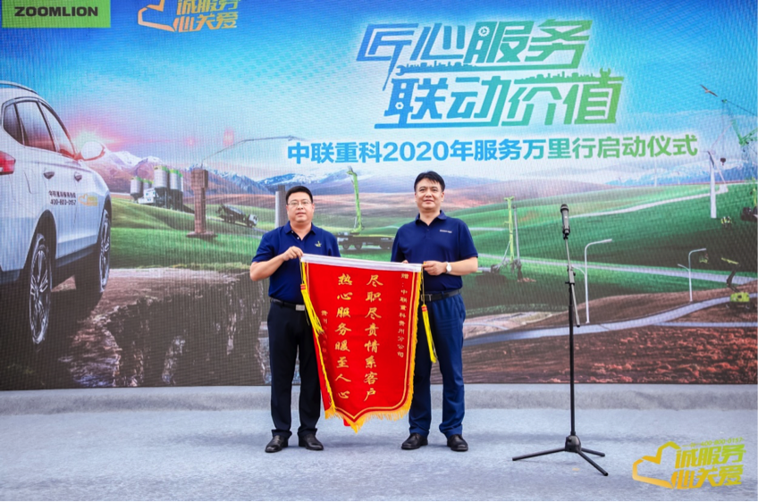 东升国际官网-钻营健全,你我一路成长