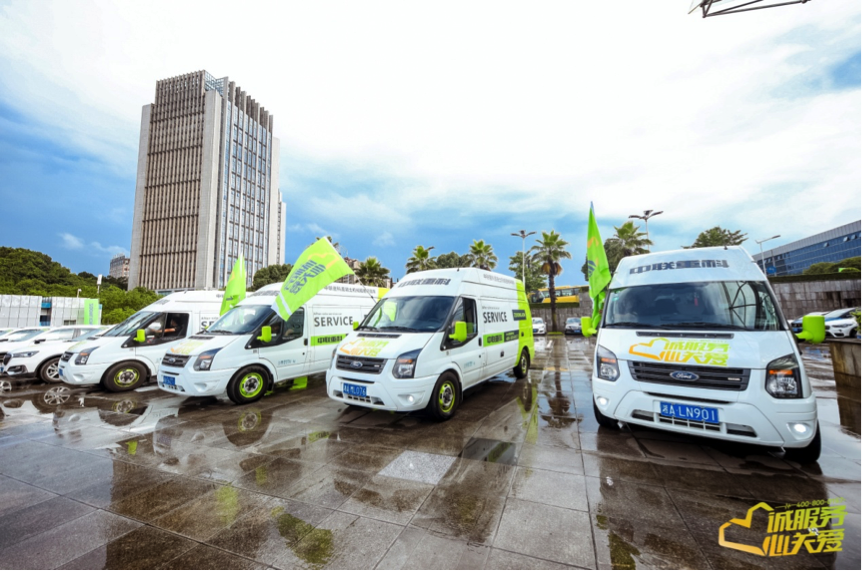 东升国际官网-钻营健全,你我一路成长