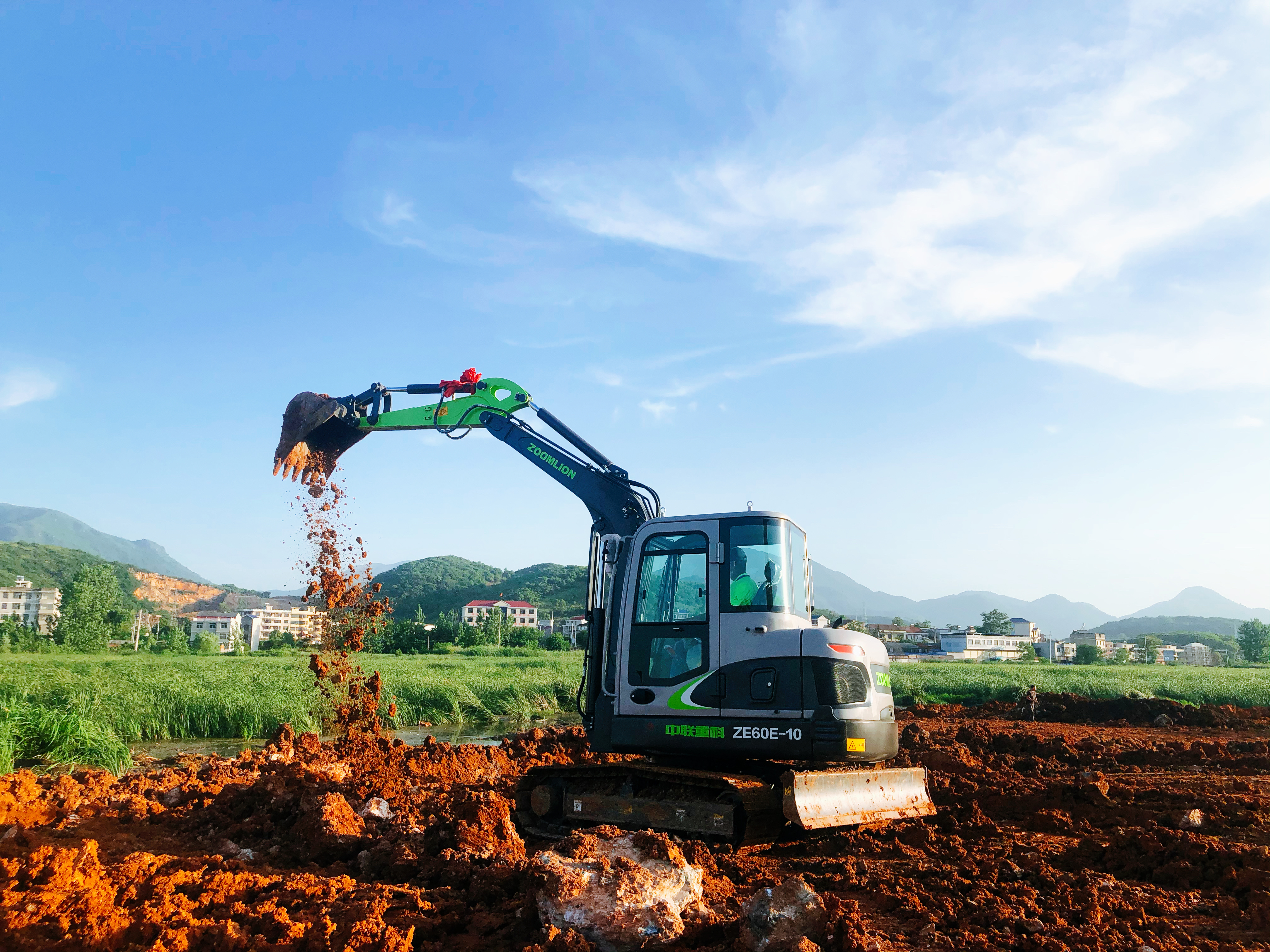 东升国际官网-钻营健全,你我一路成长