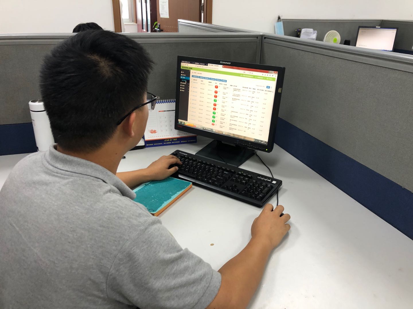 东升国际官网-钻营健全,你我一路成长