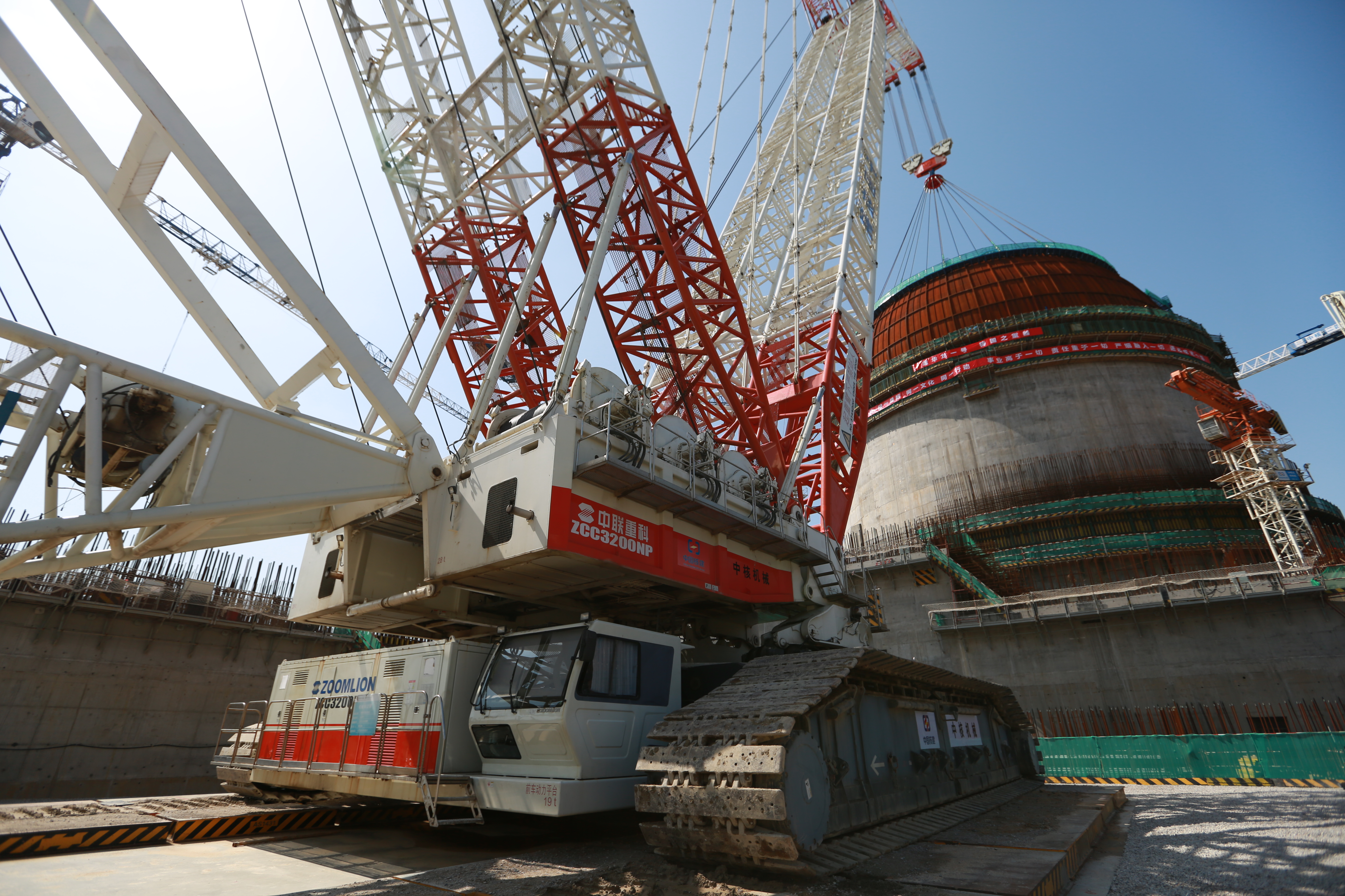 东升国际官网-钻营健全,你我一路成长