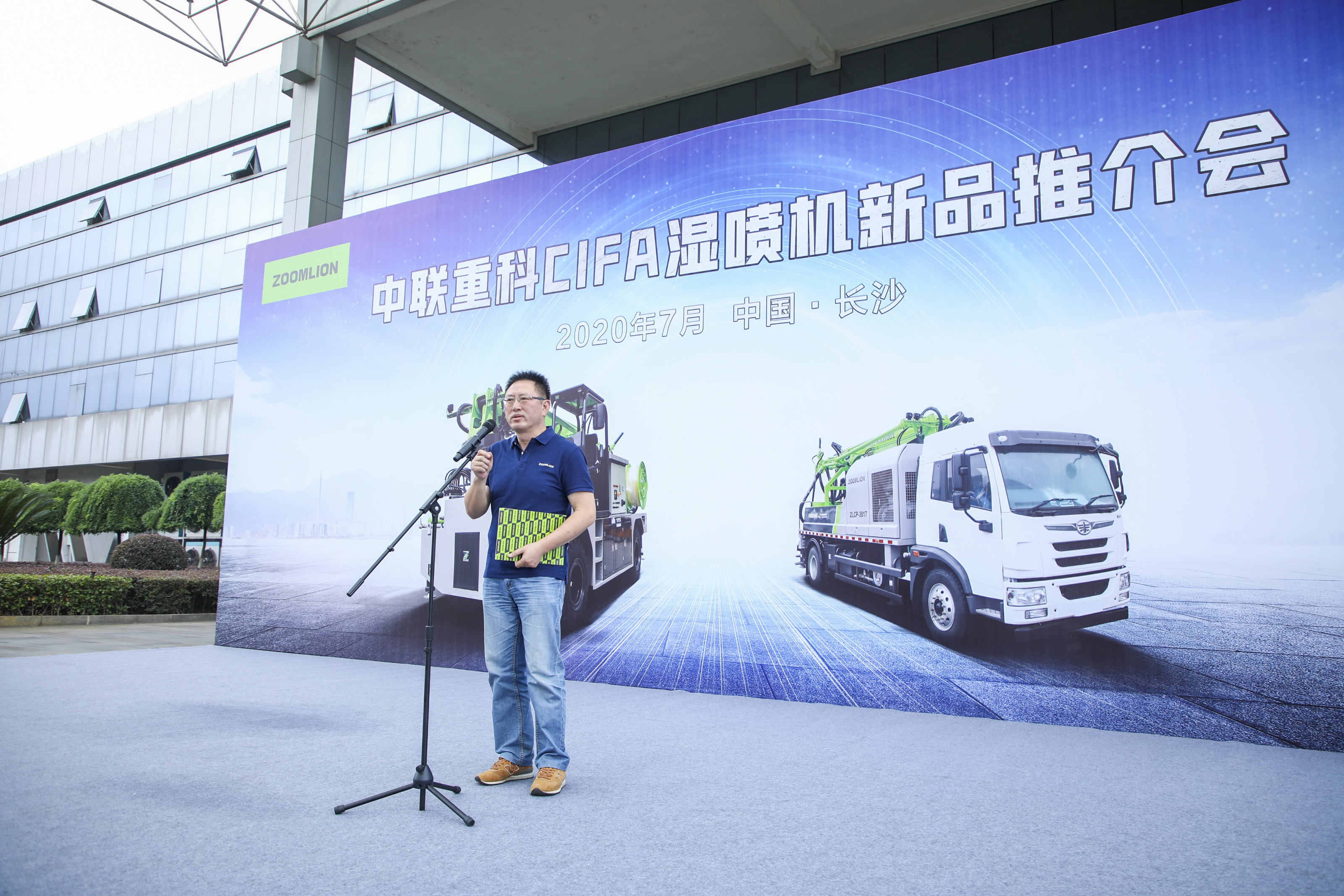 东升国际官网-钻营健全,你我一路成长