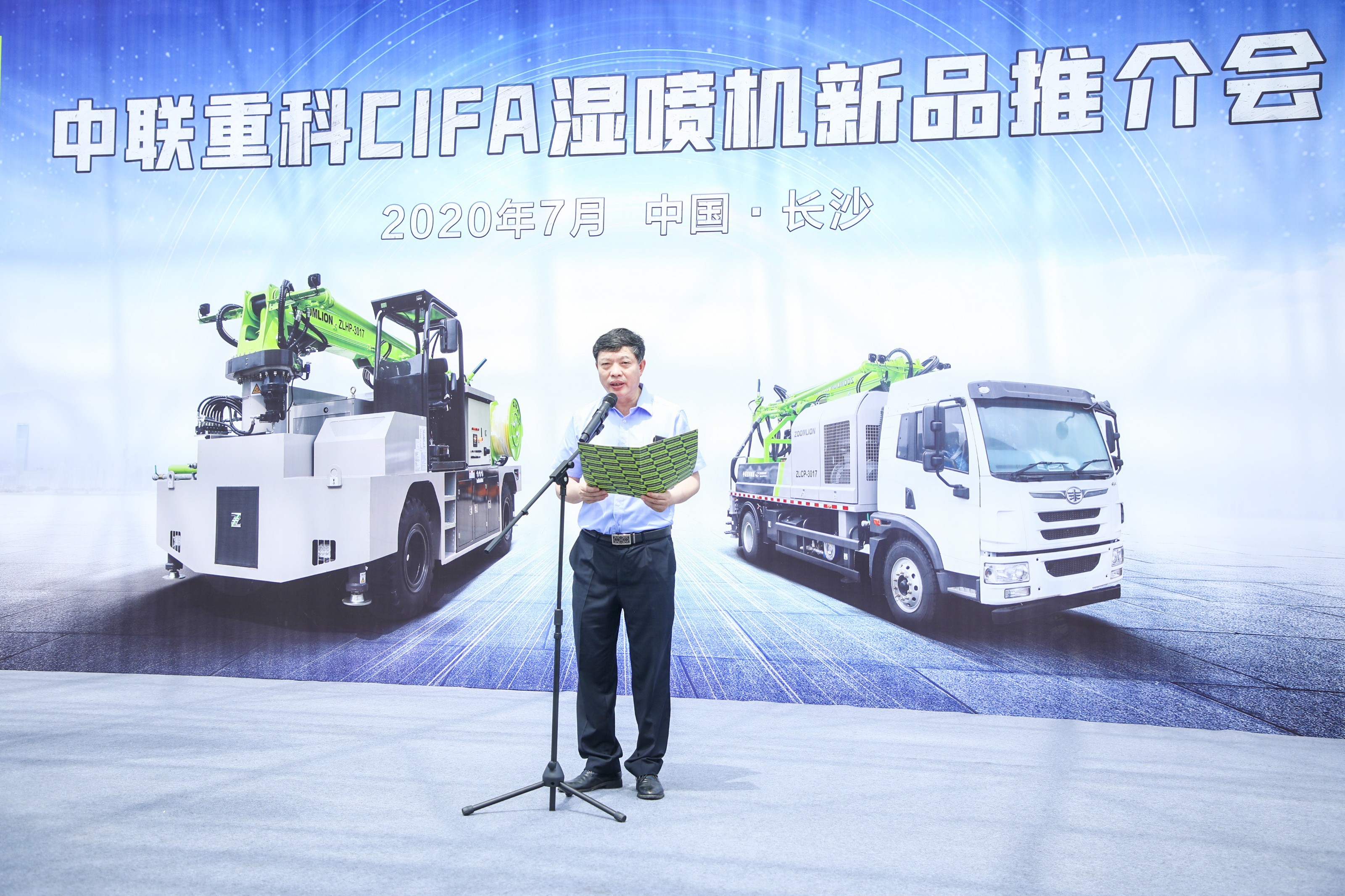 东升国际官网-钻营健全,你我一路成长