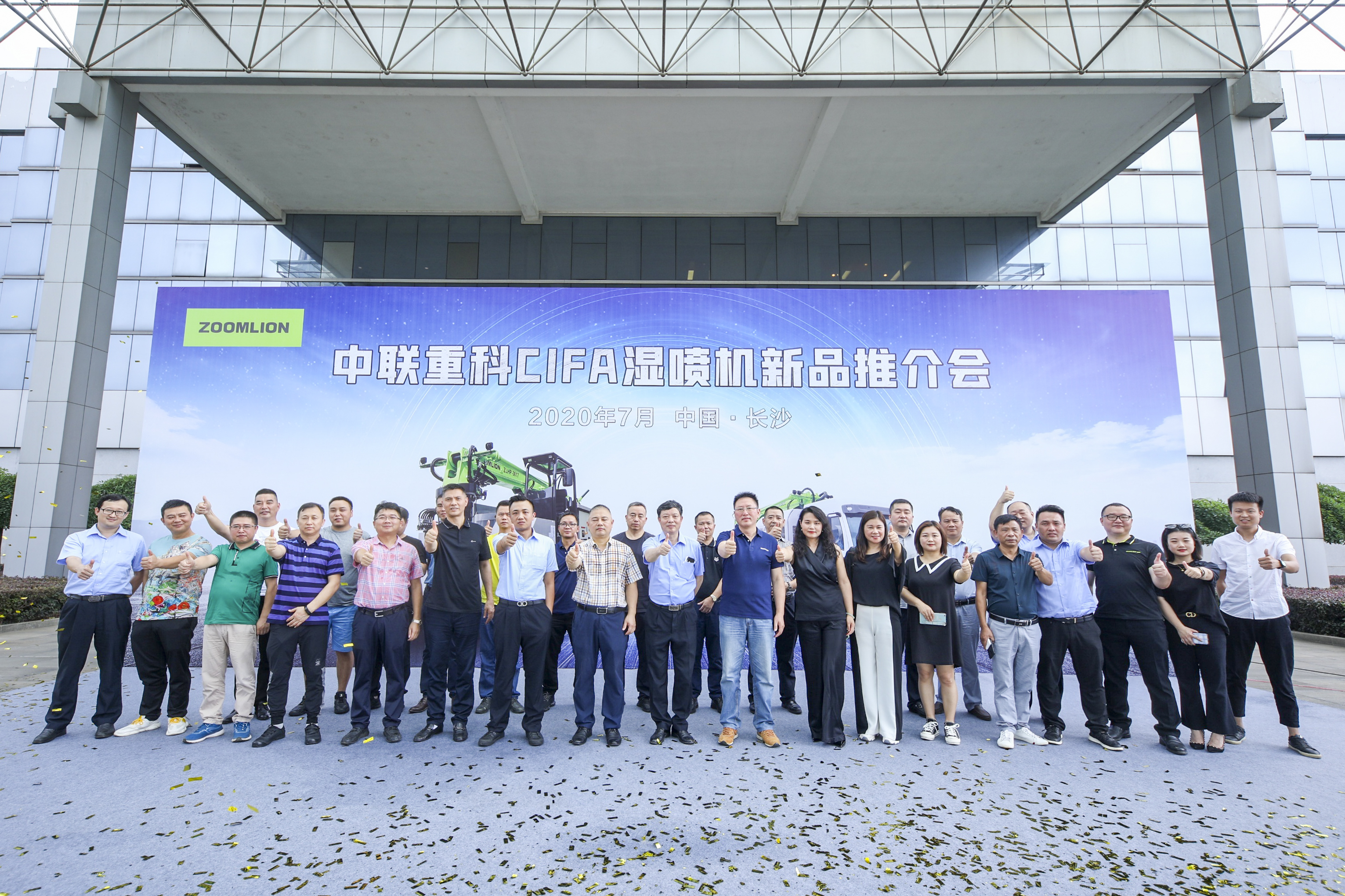 东升国际官网-钻营健全,你我一路成长