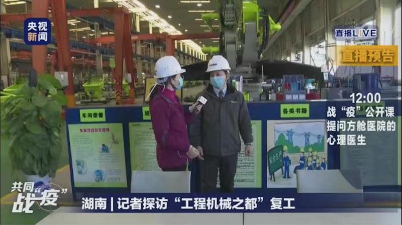 东升国际官网-钻营健全,你我一路成长