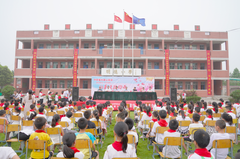 东升国际官网-钻营健全,你我一路成长