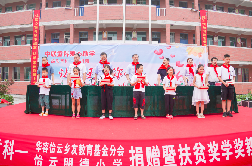 东升国际官网-钻营健全,你我一路成长