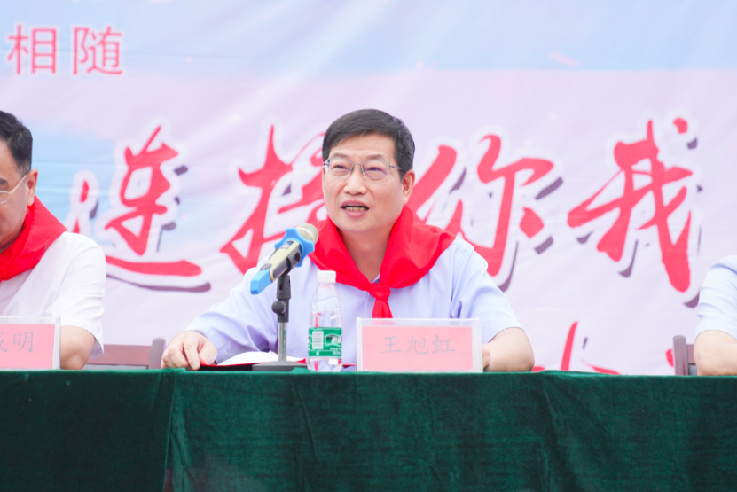 东升国际官网-钻营健全,你我一路成长