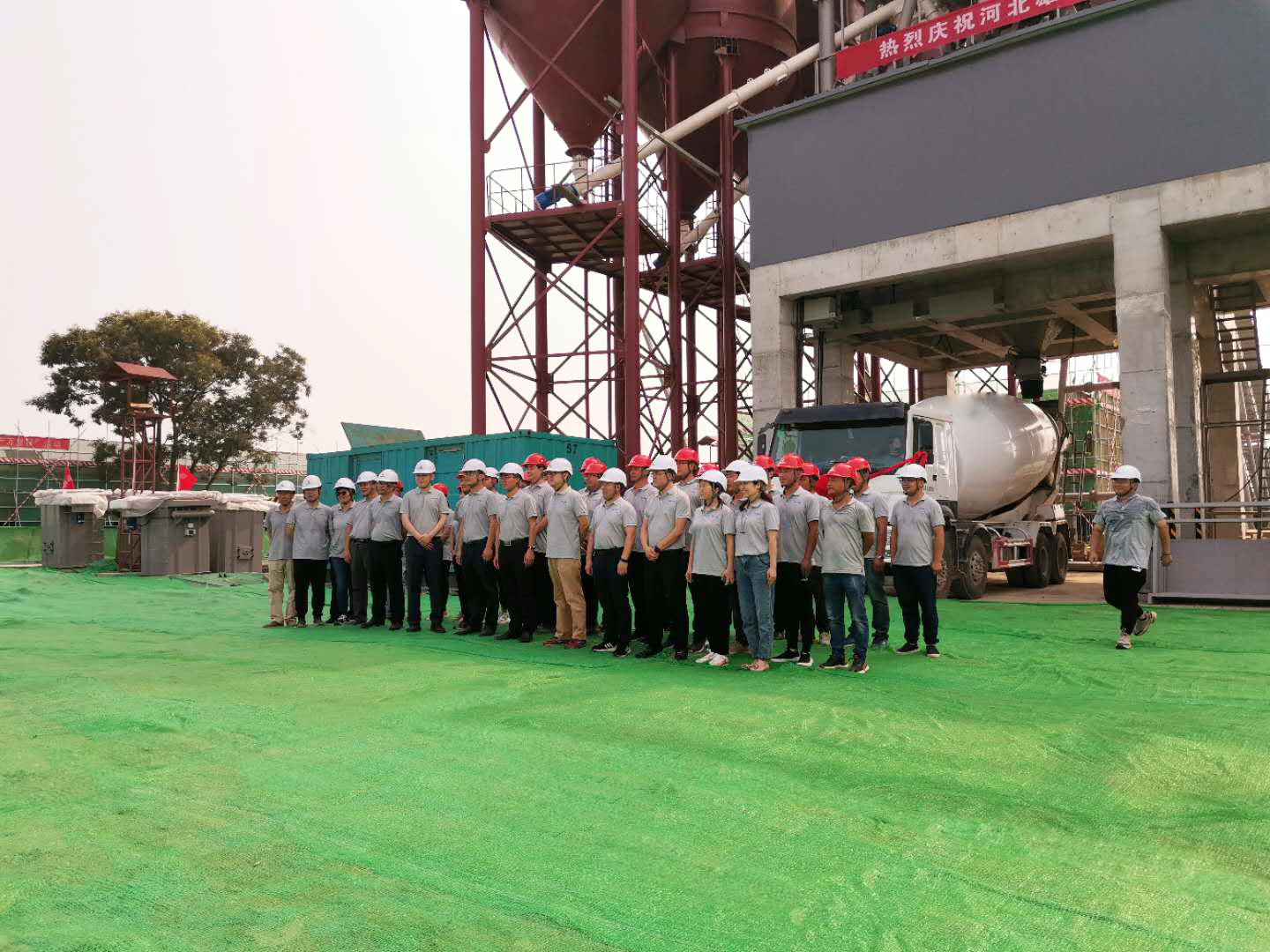 东升国际官网-钻营健全,你我一路成长