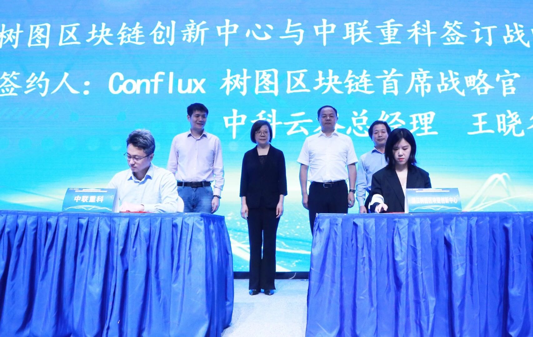 东升国际官网-钻营健全,你我一路成长