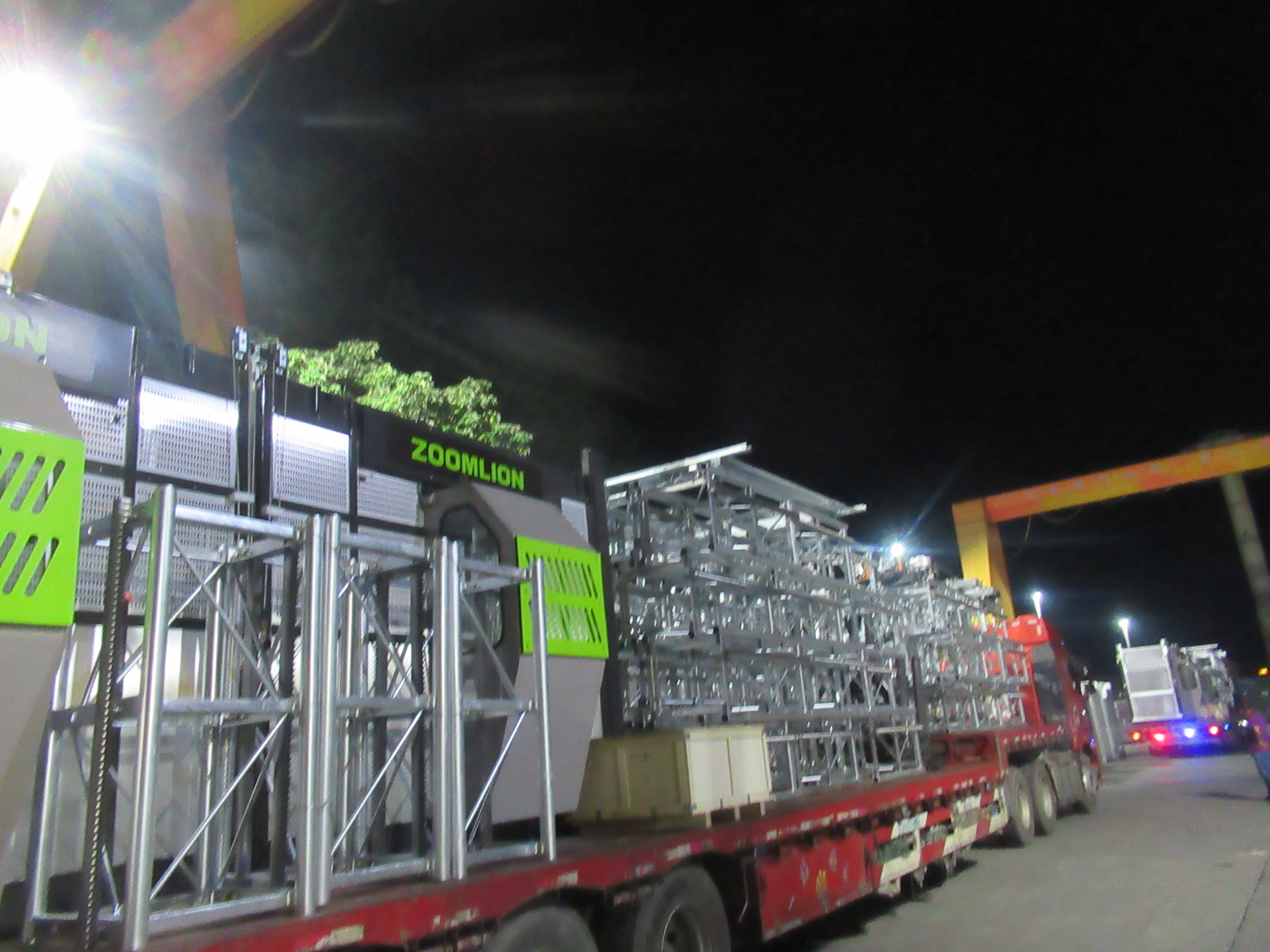 东升国际官网-钻营健全,你我一路成长