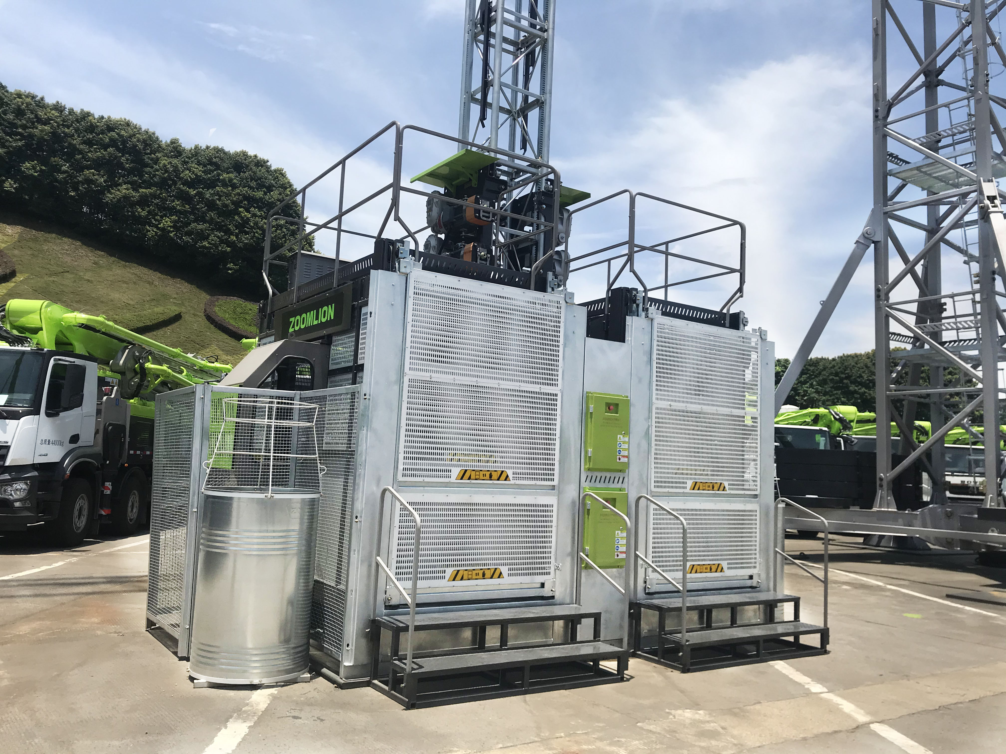 东升国际官网-钻营健全,你我一路成长