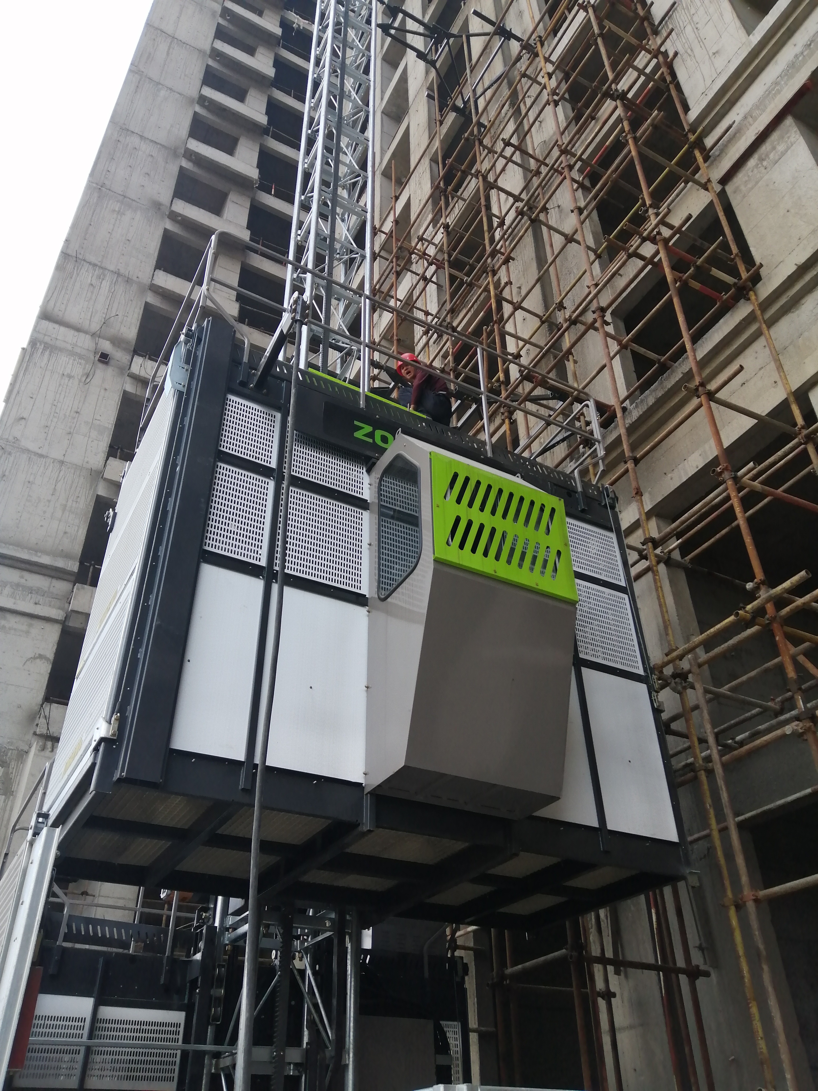 东升国际官网-钻营健全,你我一路成长