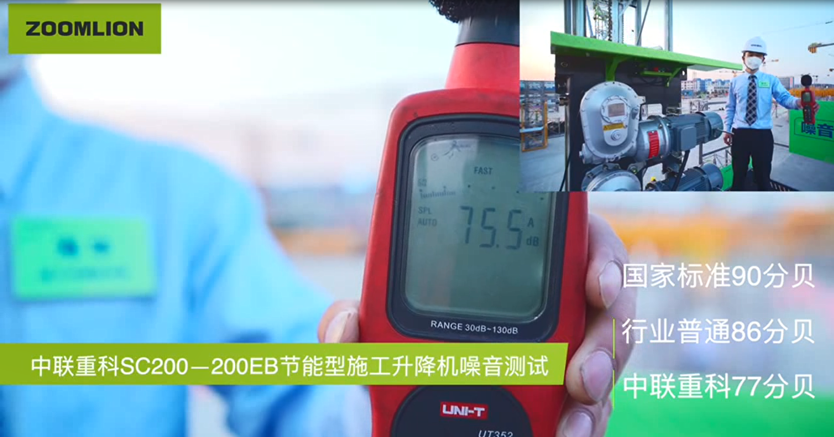 东升国际官网-钻营健全,你我一路成长