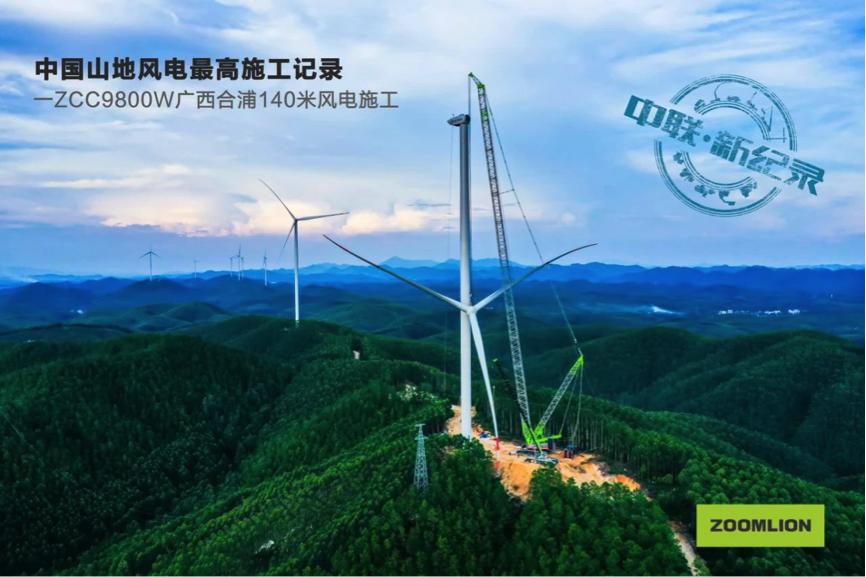 东升国际官网-钻营健全,你我一路成长