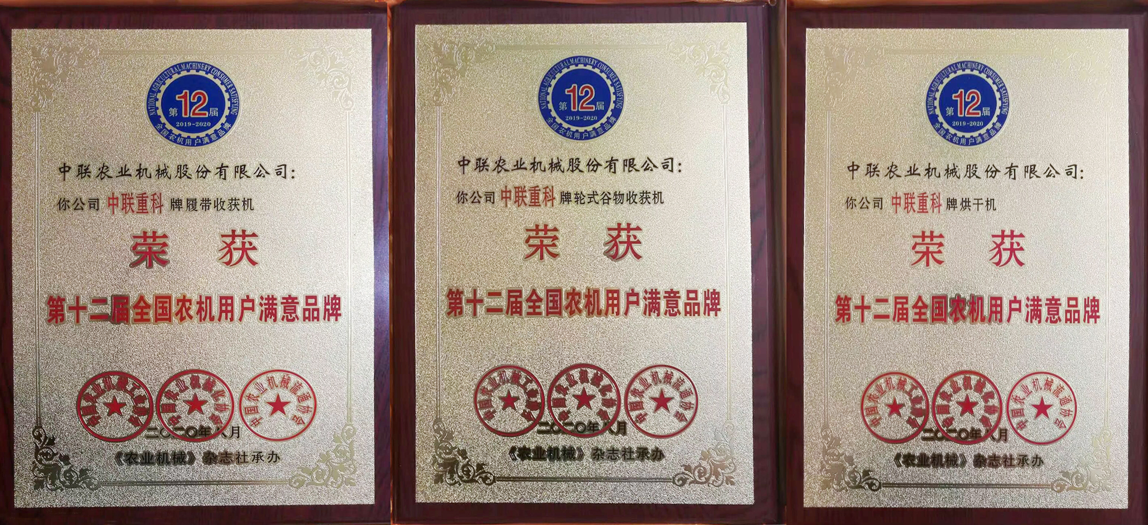 东升国际官网-钻营健全,你我一路成长