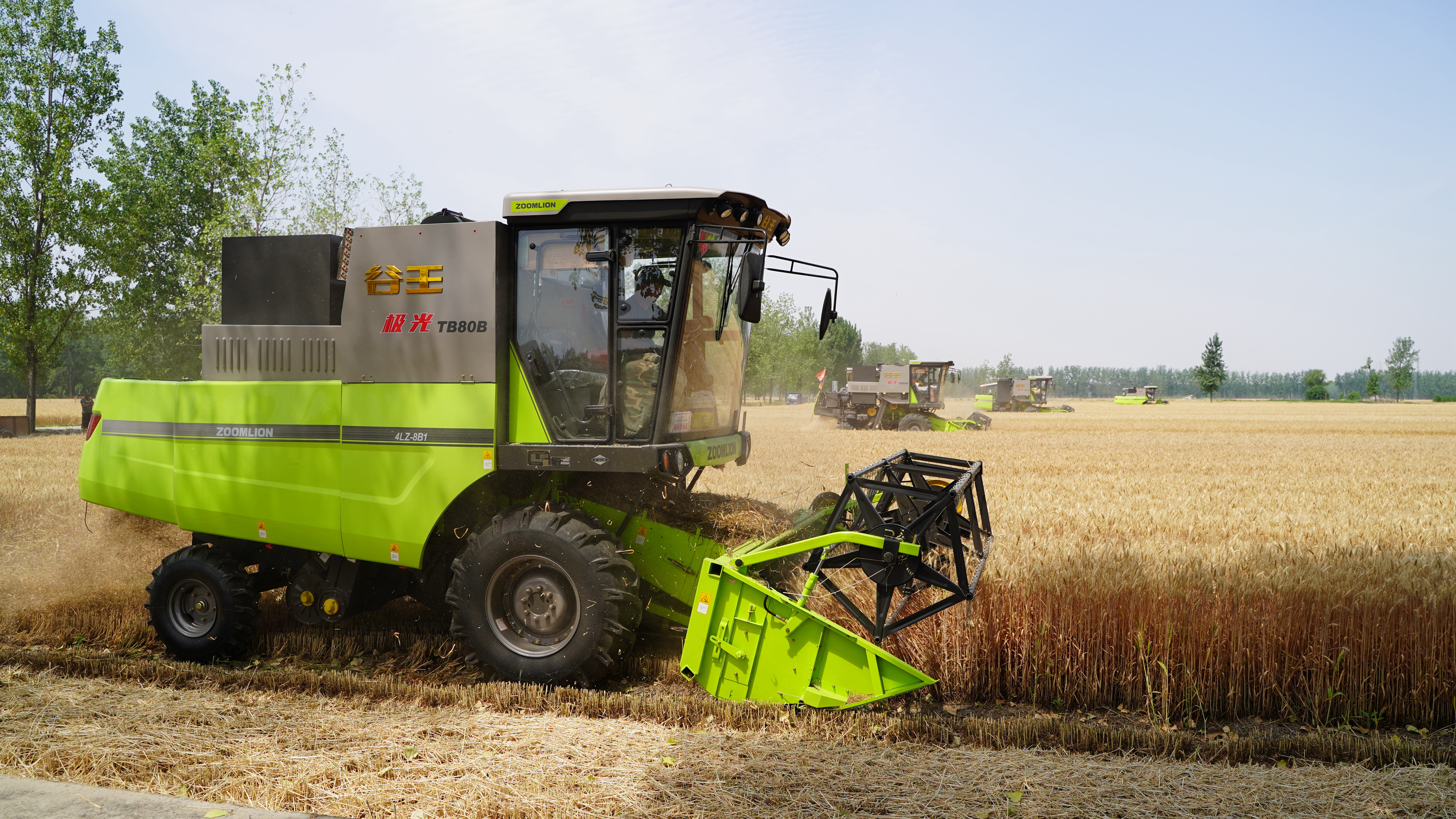 东升国际官网-钻营健全,你我一路成长