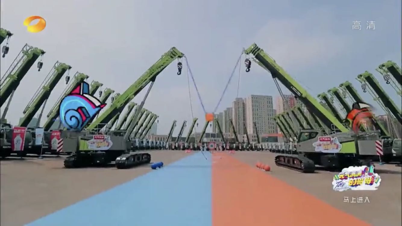 东升国际官网-钻营健全,你我一路成长