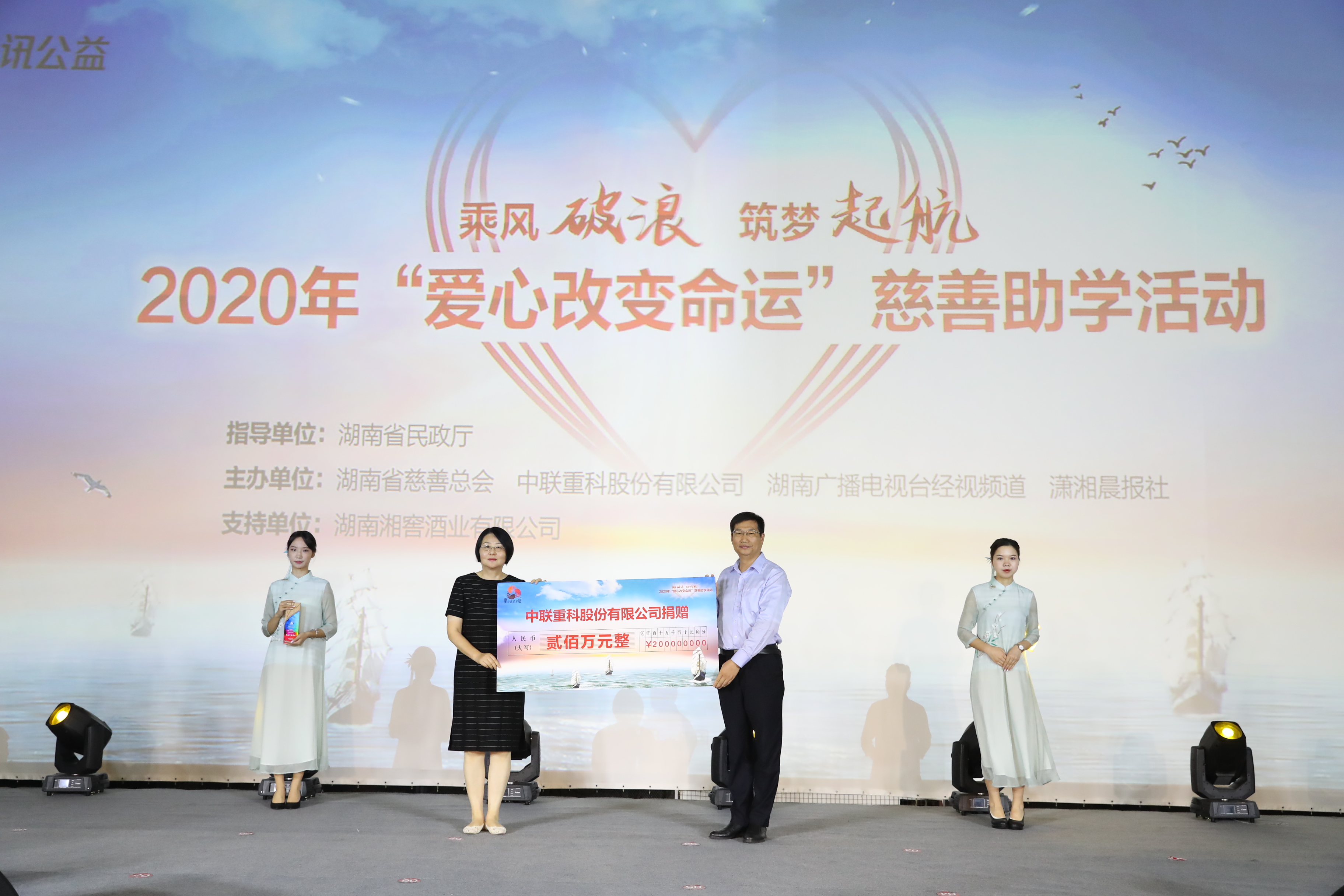 东升国际官网-钻营健全,你我一路成长